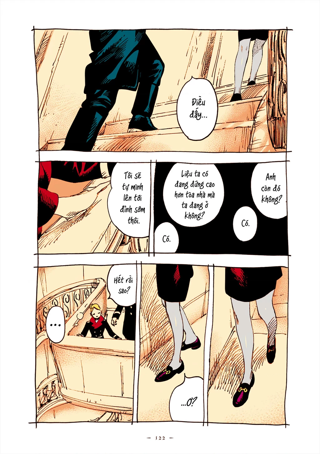 Veil Chapter 56 - 5