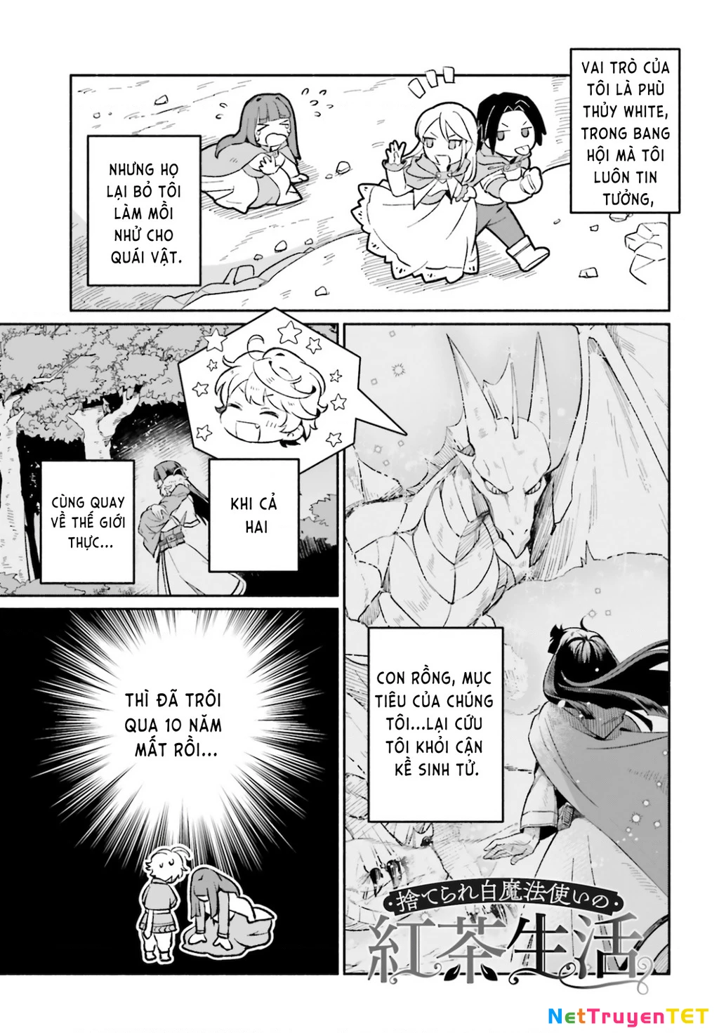 Cuộc sống thưởng trà của Amalia, nàng phù thủy bị lãng quên Chapter 2 - 2