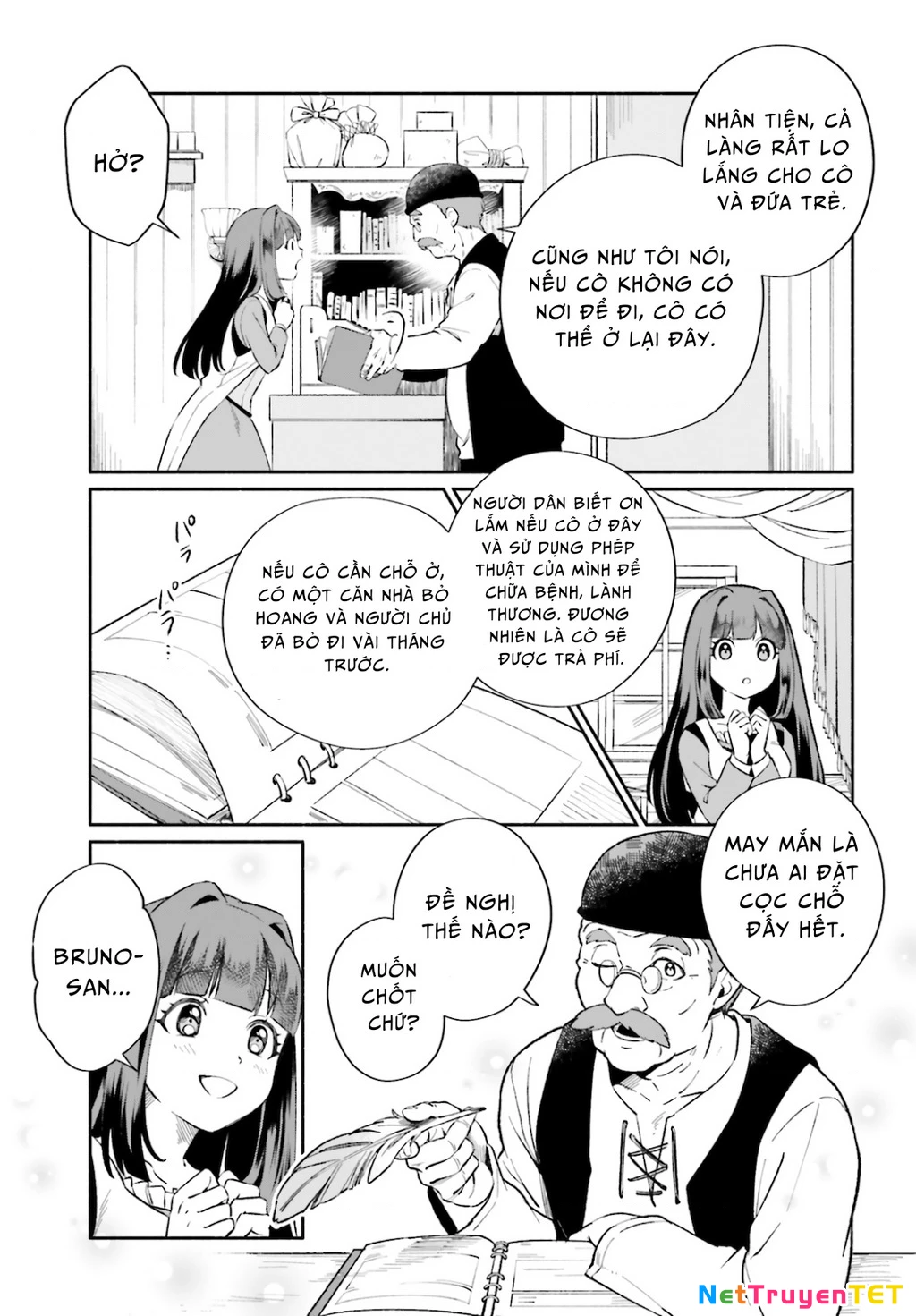 Cuộc sống thưởng trà của Amalia, nàng phù thủy bị lãng quên Chapter 2 - 6