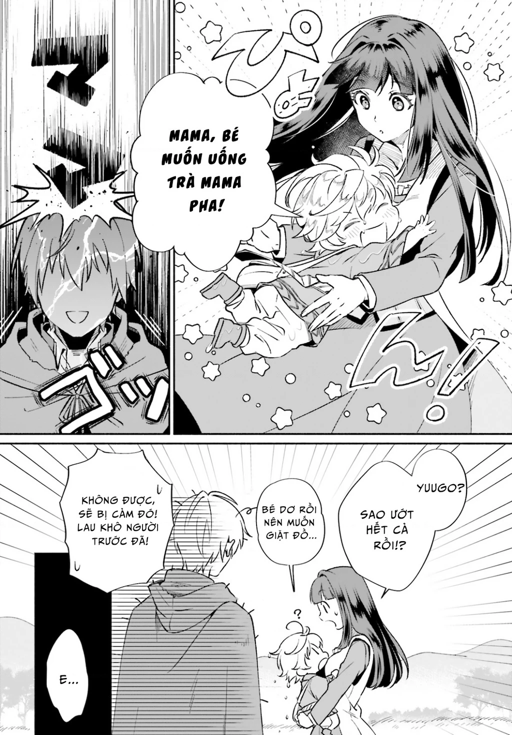 Cuộc sống thưởng trà của Amalia, nàng phù thủy bị lãng quên Chapter 2 - 21