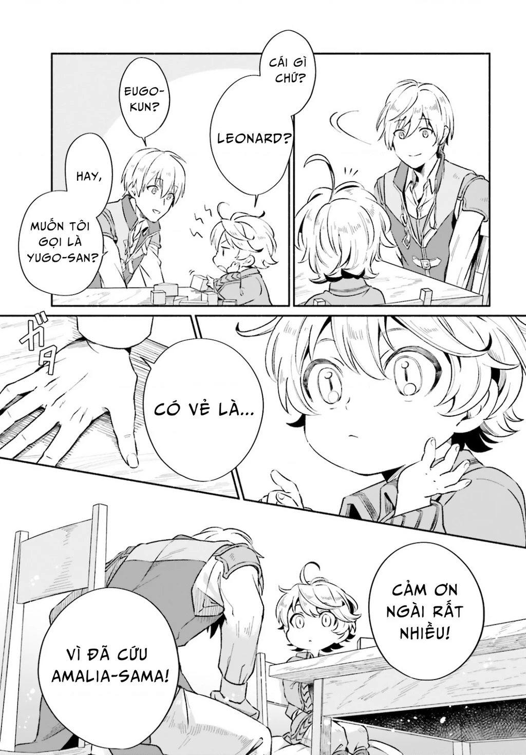 Cuộc sống thưởng trà của Amalia, nàng phù thủy bị lãng quên Chapter 2 - 28
