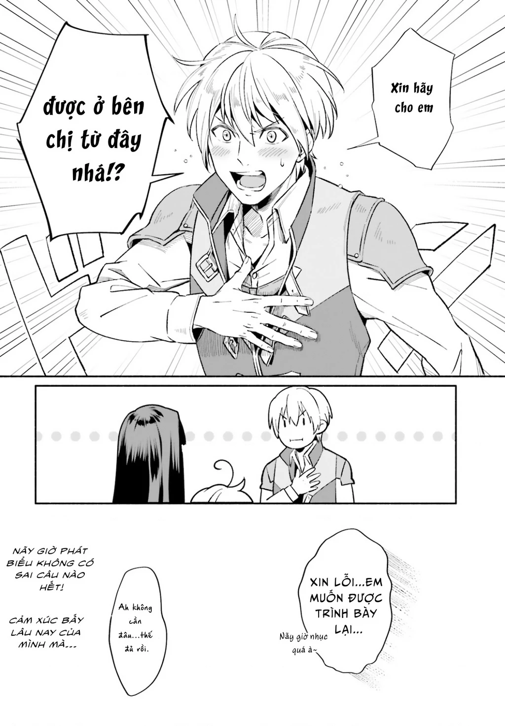 Cuộc sống thưởng trà của Amalia, nàng phù thủy bị lãng quên Chapter 2 - 31