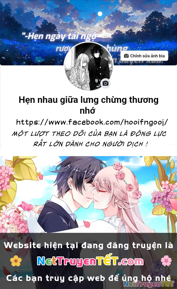 Cuộc sống thưởng trà của Amalia, nàng phù thủy bị lãng quên Chapter 2 - 32