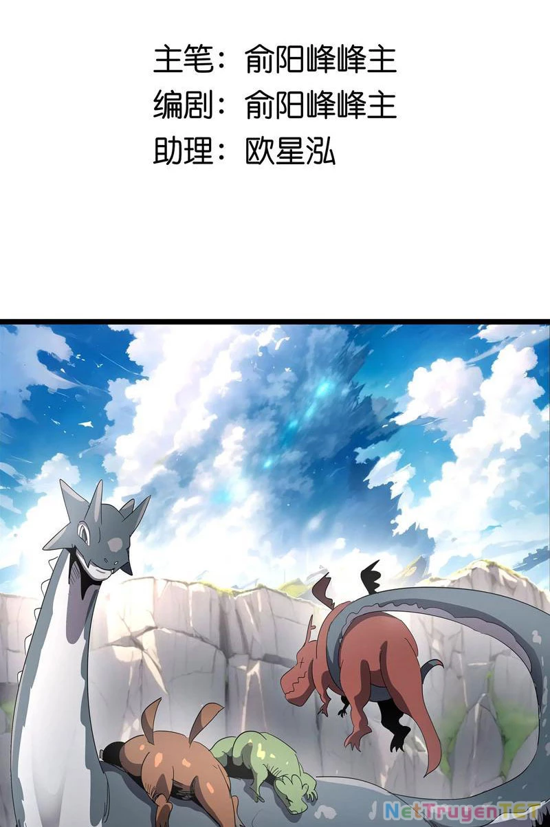 Bản Sao Của Tôi Là Trùng Vương Không Gian Chapter 4 - Trang 2