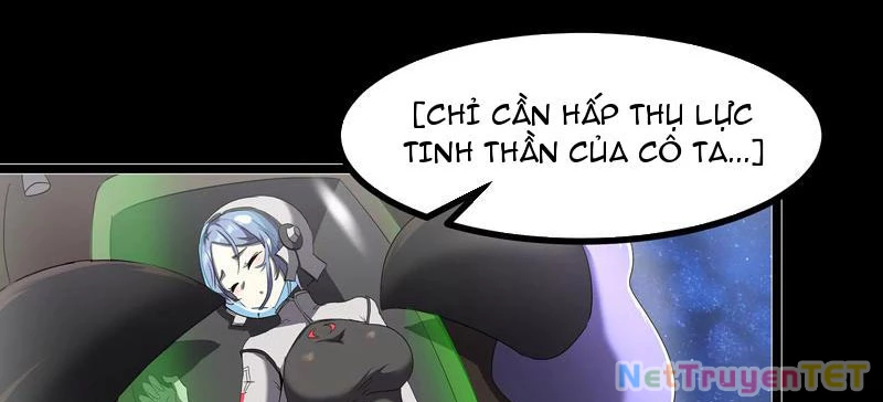Bản Sao Của Tôi Là Trùng Vương Không Gian Chapter 4 - Trang 2