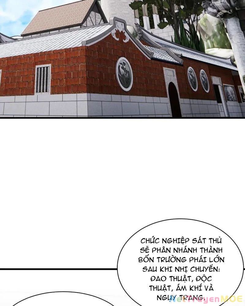 Chư Thần Làm Vợ: Ta Vô Địch Võng Du Chapter 21 - 2