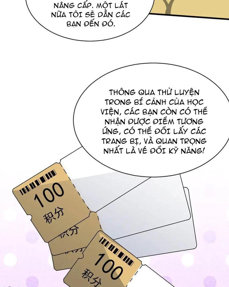 Chư Thần Làm Vợ: Ta Vô Địch Võng Du Chapter 21 - 10