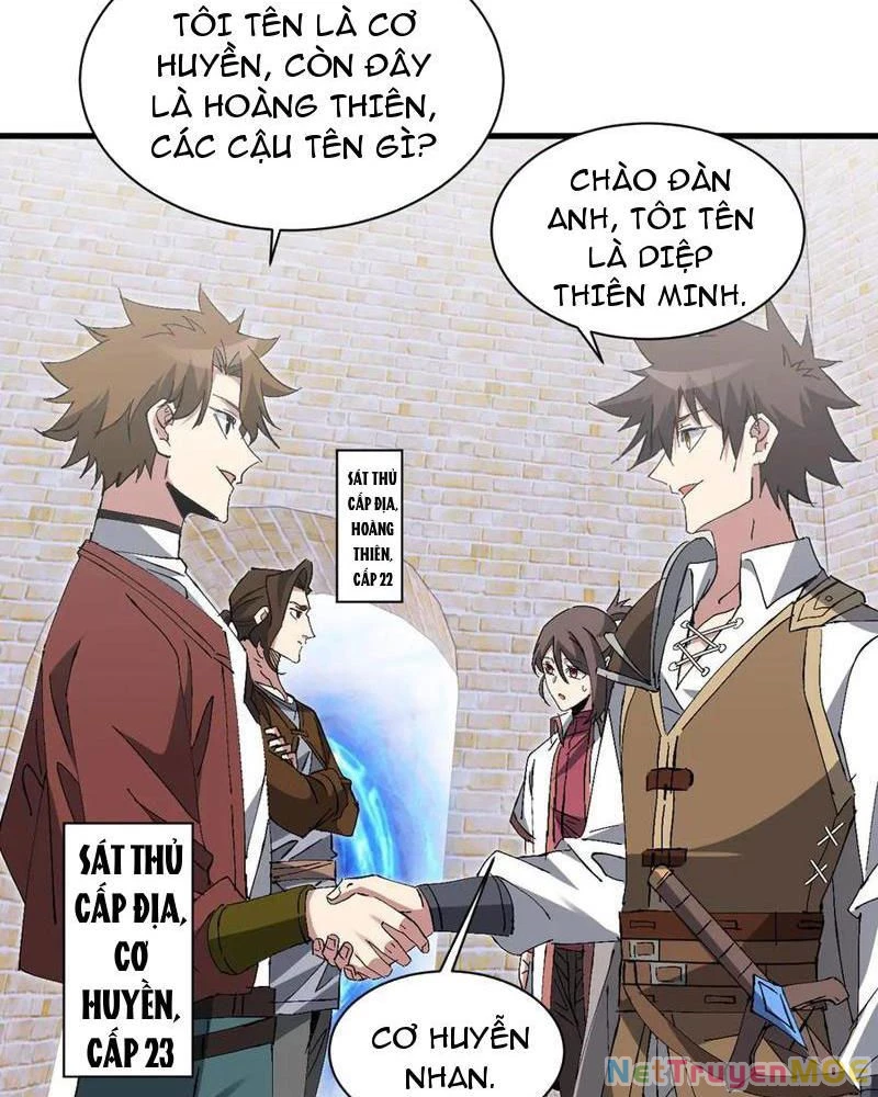 Chư Thần Làm Vợ: Ta Vô Địch Võng Du Chapter 21 - 37
