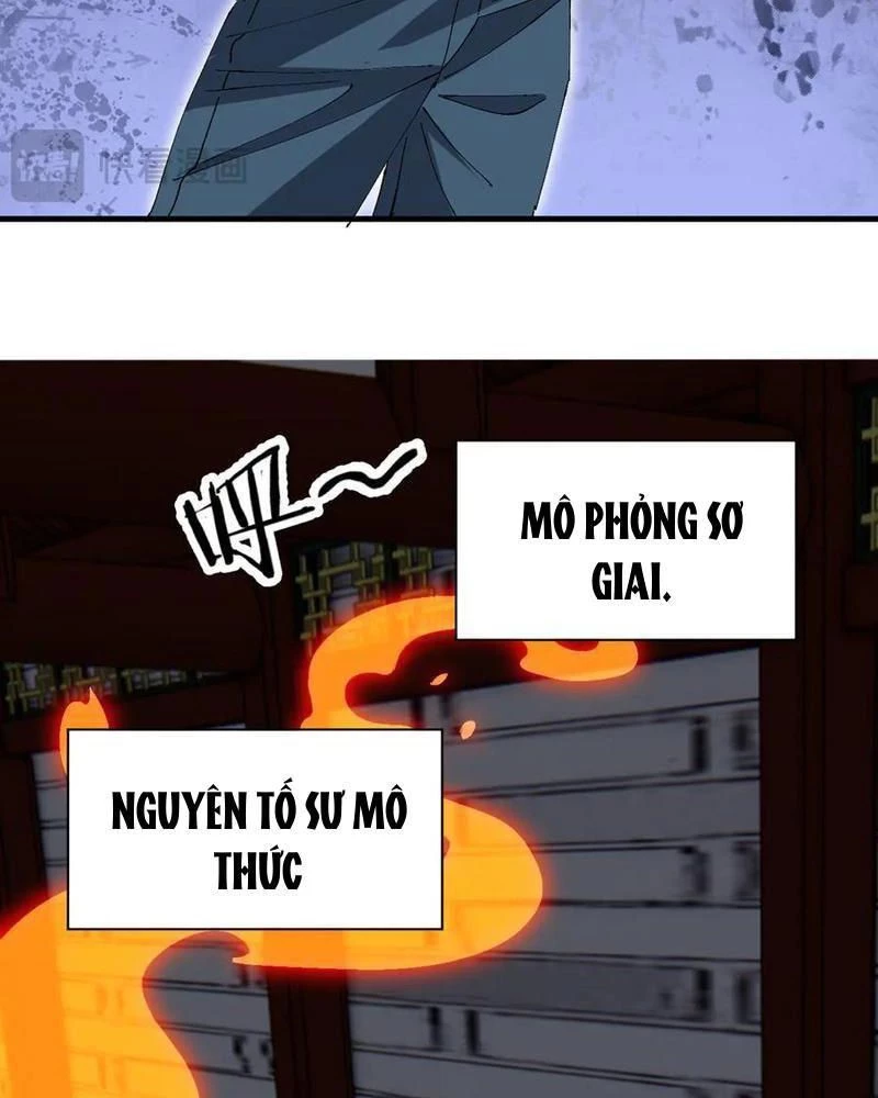 Chư Thần Làm Vợ: Ta Vô Địch Võng Du Chapter 21 - 64