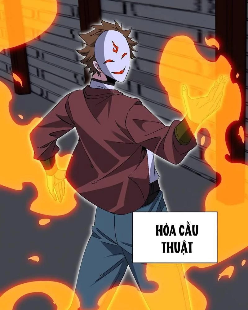 Chư Thần Làm Vợ: Ta Vô Địch Võng Du Chapter 21 - 65