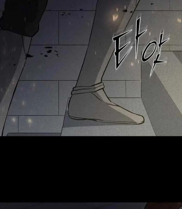 Tôi Thăng Cấp Bằng Kĩ Năng Chapter 90 - 74