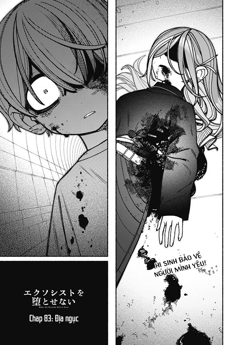 Make The Exorcist Fall In Love Chapter 83 - 2