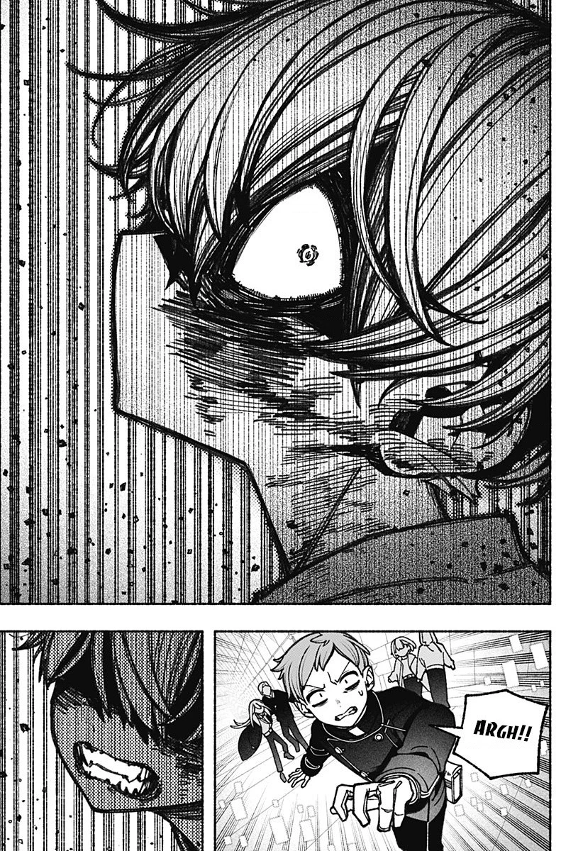 Make The Exorcist Fall In Love Chapter 83 - 6