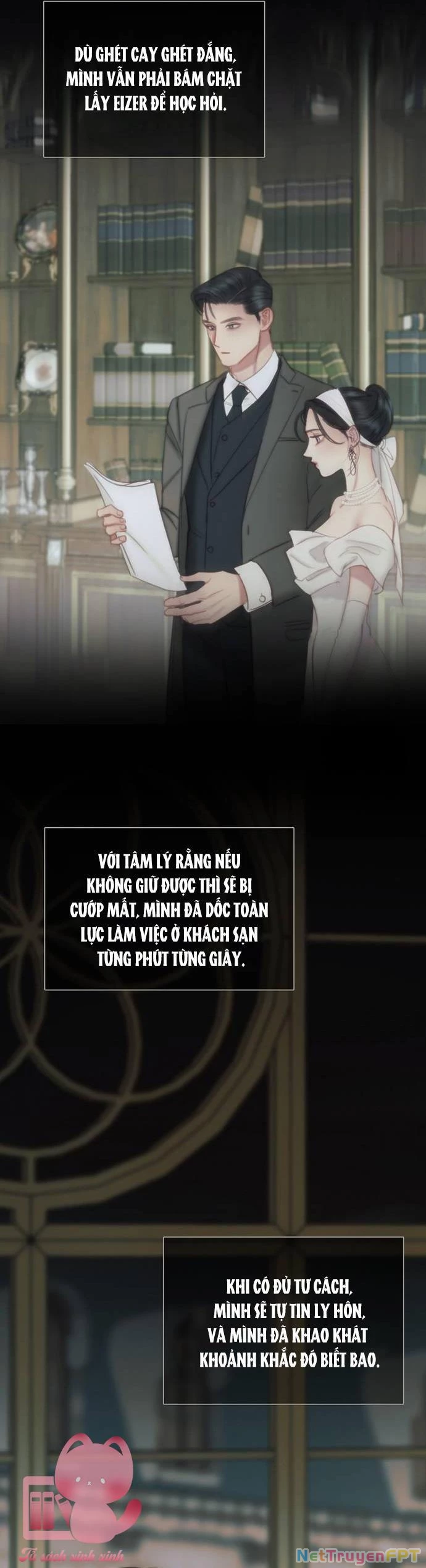 Serena Chapter 89 - Trang 2