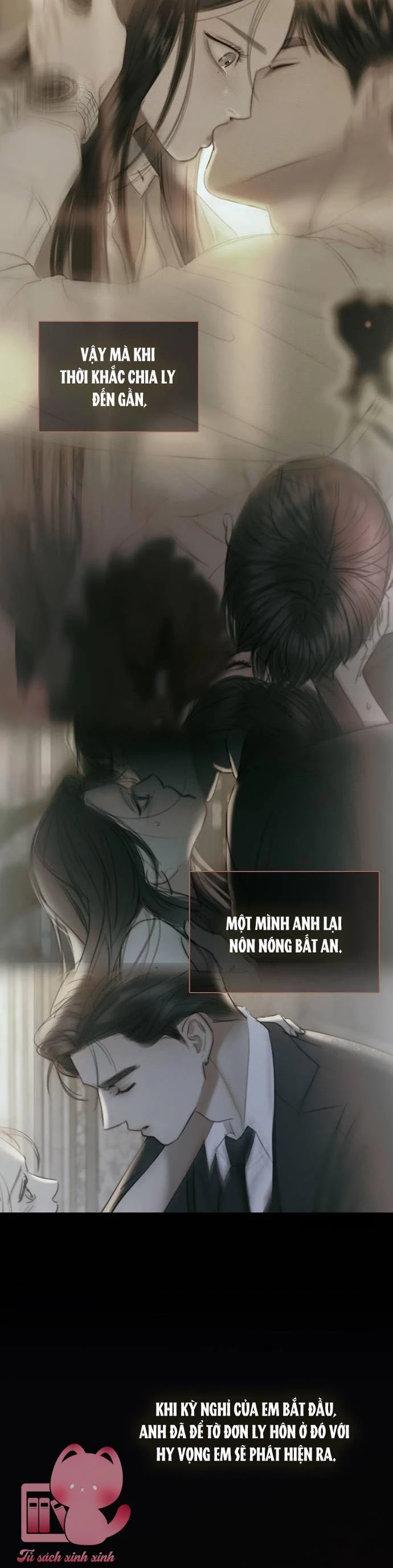 Serena Chapter 89 - Trang 2