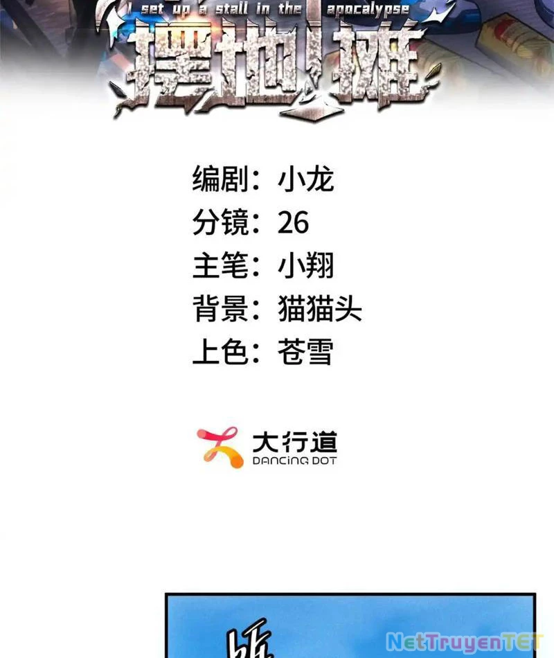 Ta Bán Hàng Vỉa Hè Ở Mạt Thế Chapter 20 - 2