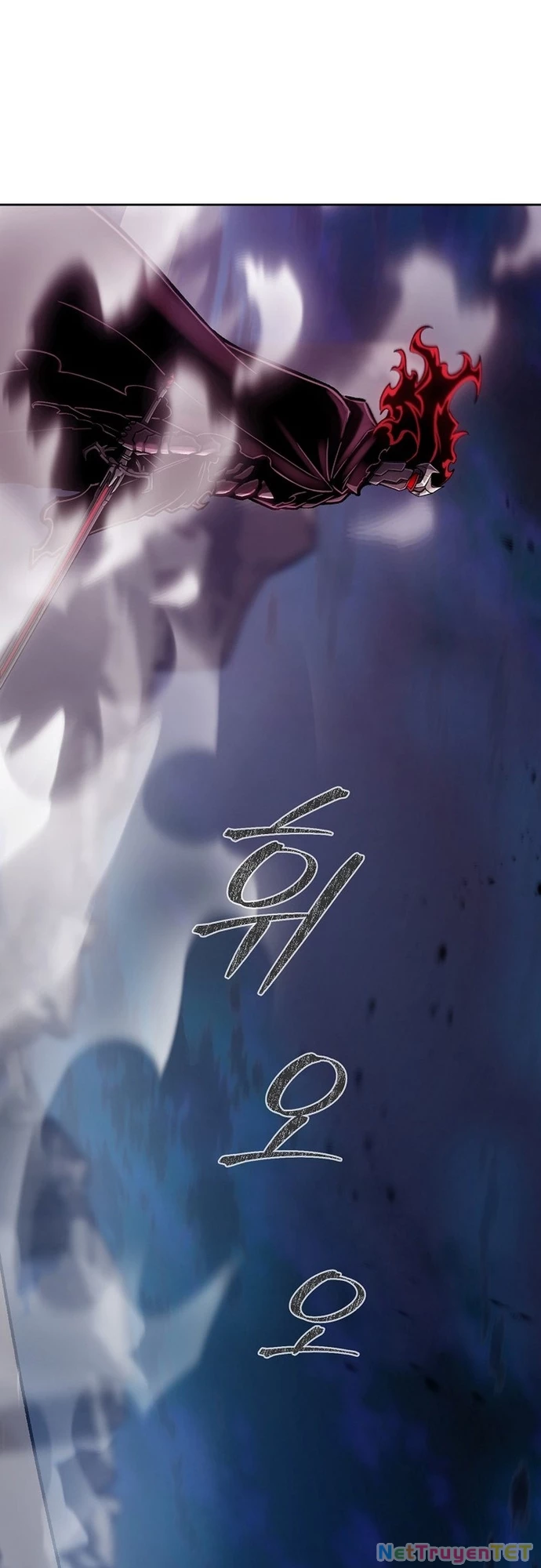 Anh Hùng Của Chúng Ta Làm Gì? Chapter 16 - 22