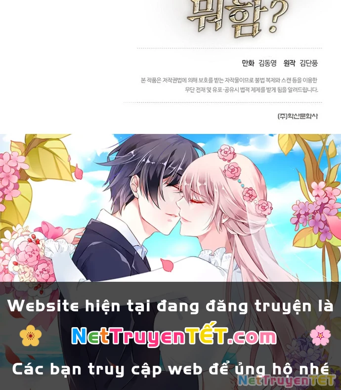 Anh Hùng Của Chúng Ta Làm Gì? Chapter 17 - 72