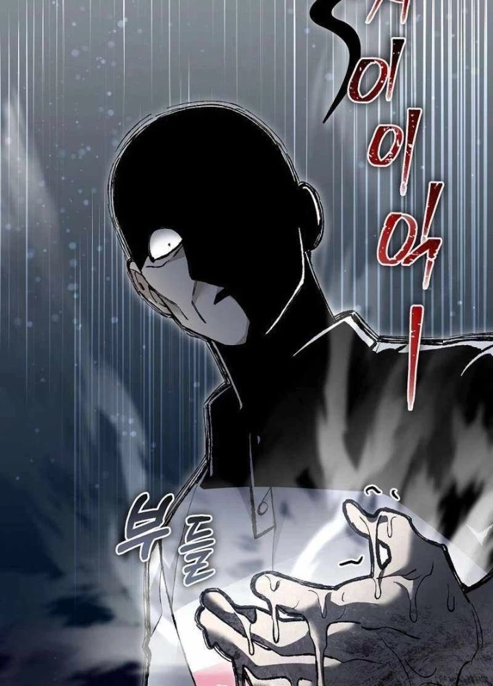 Người Mới Này Quá Mạnh Chapter 116 - 75