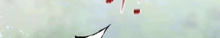 Người Mới Này Quá Mạnh Chapter 116 - 94