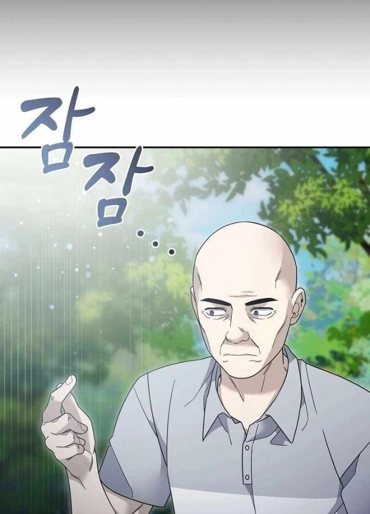 Người Mới Này Quá Mạnh Chapter 116 - 97