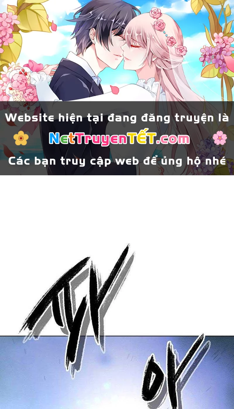 Đêm Của Yêu Tinh Chapter 78 - 1