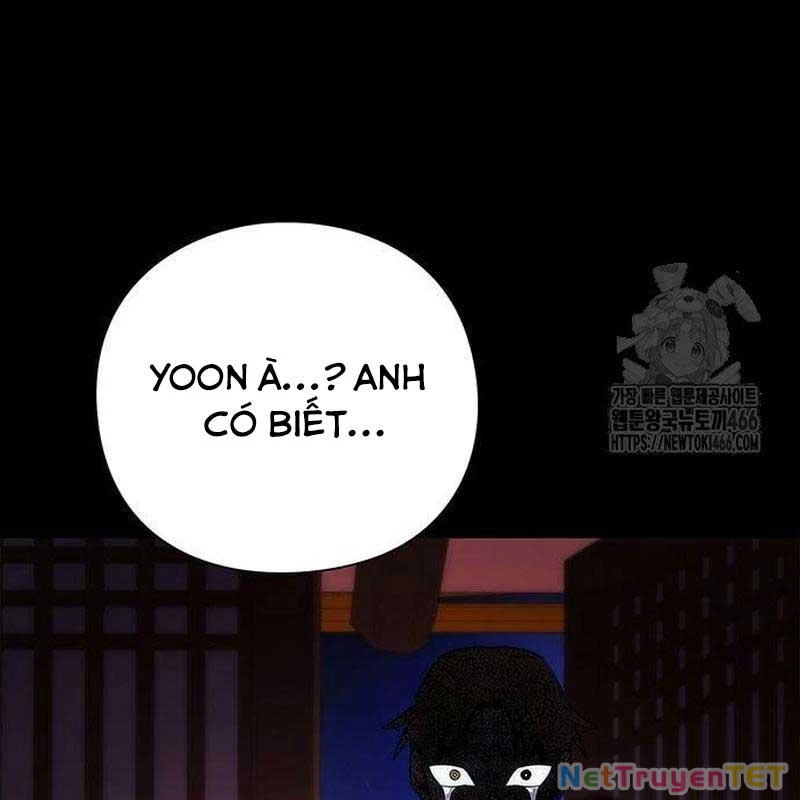 Đêm Của Yêu Tinh Chapter 78 - 202
