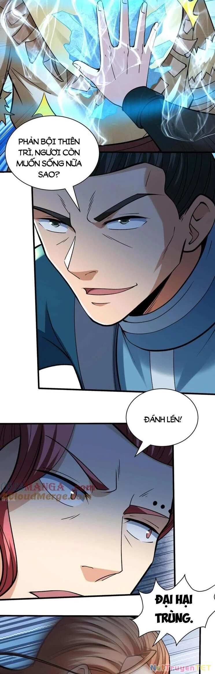 Tuyệt Thế Võ Thần Chapter 934 - 6