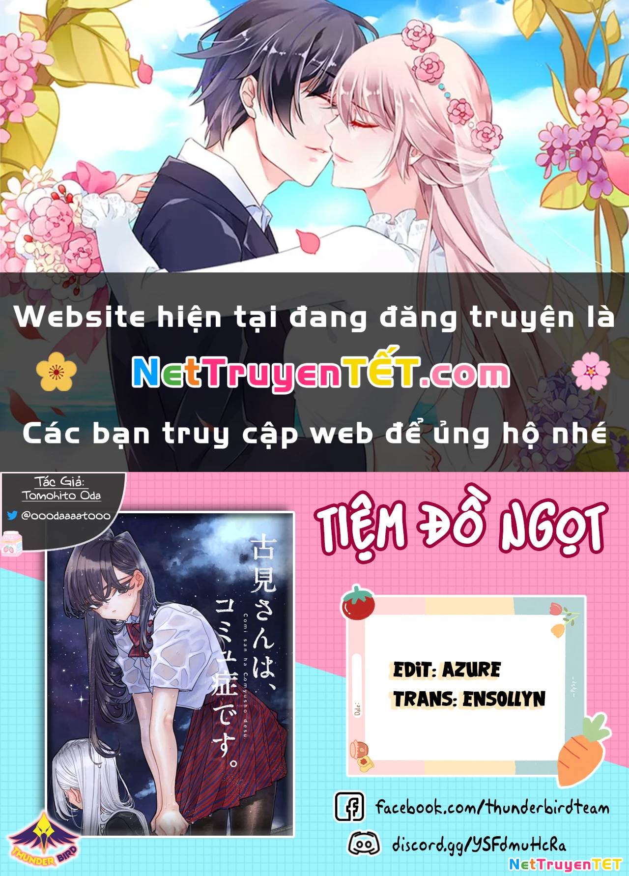 Komi Không Thể Giao Tiếp Chapter 498 - 1