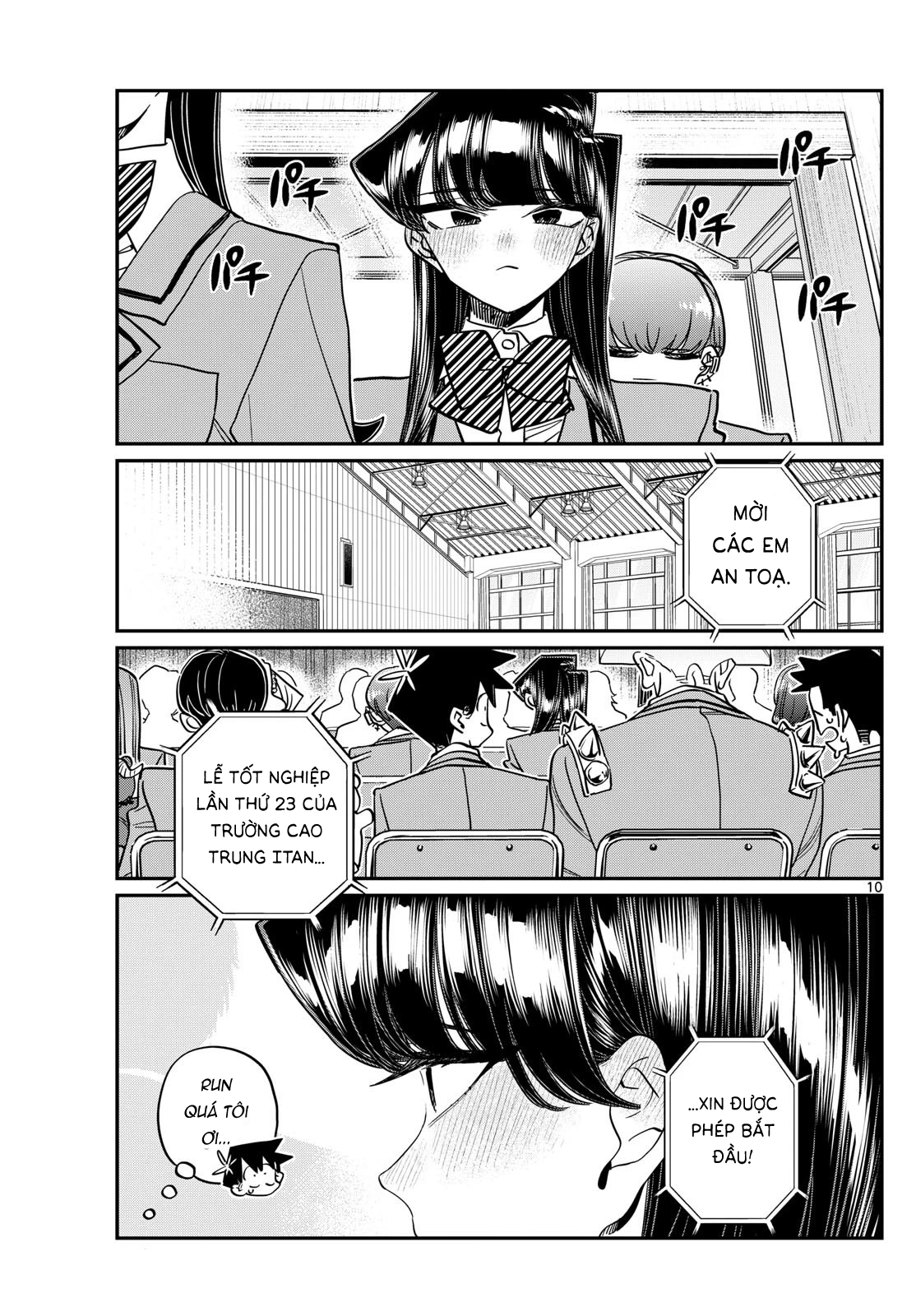 Komi Không Thể Giao Tiếp Chapter 498 - 3