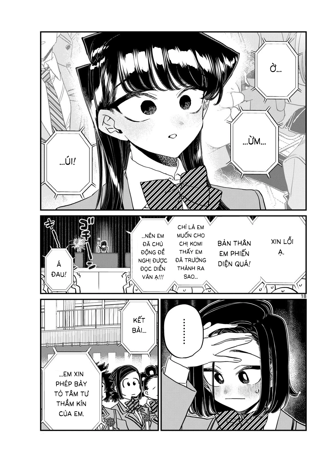 Komi Không Thể Giao Tiếp Chapter 498 - 11