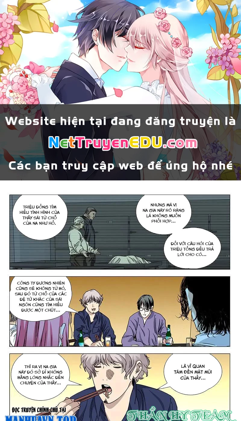 Nhất Nhân Chi Hạ Chapter 400 - 1