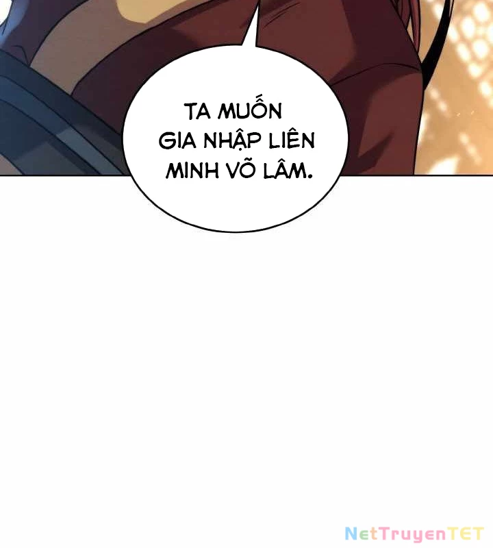 Tiểu Đệ Tử Của Võ Lâm Minh Chủ Chapter 33 - 92