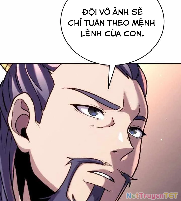 Tiểu Đệ Tử Của Võ Lâm Minh Chủ Chapter 33 - 119