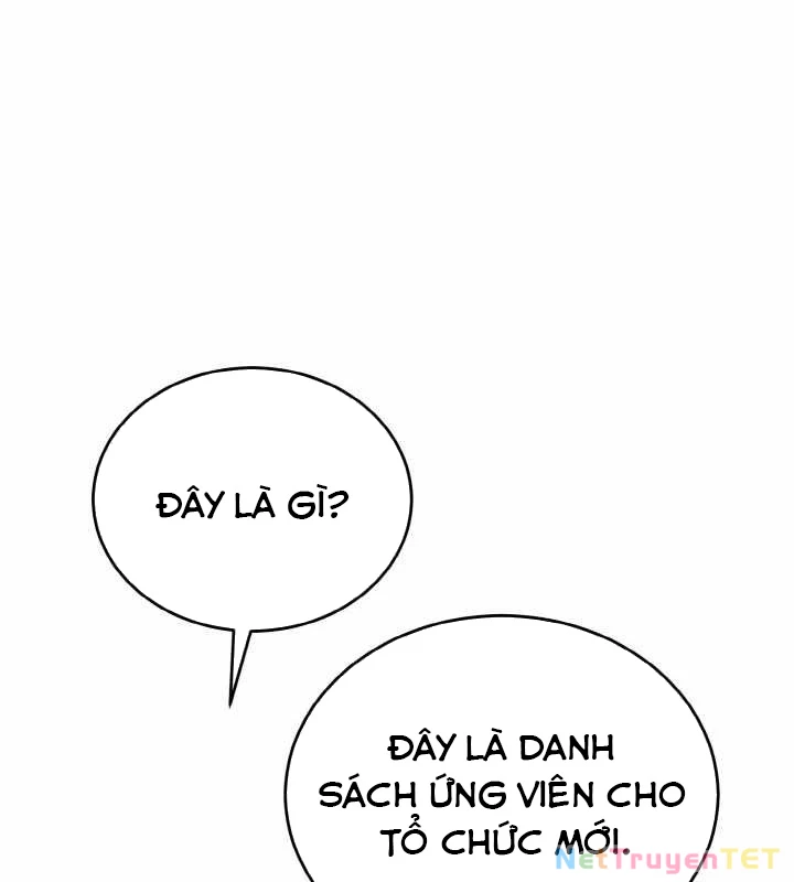 Tiểu Đệ Tử Của Võ Lâm Minh Chủ Chapter 33 - 127
