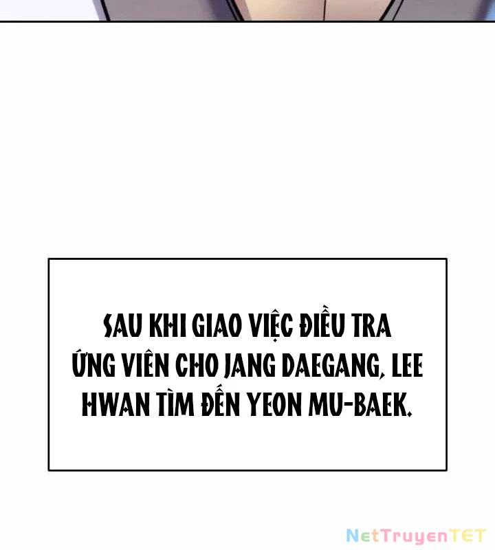 Tiểu Đệ Tử Của Võ Lâm Minh Chủ Chapter 33 - 134