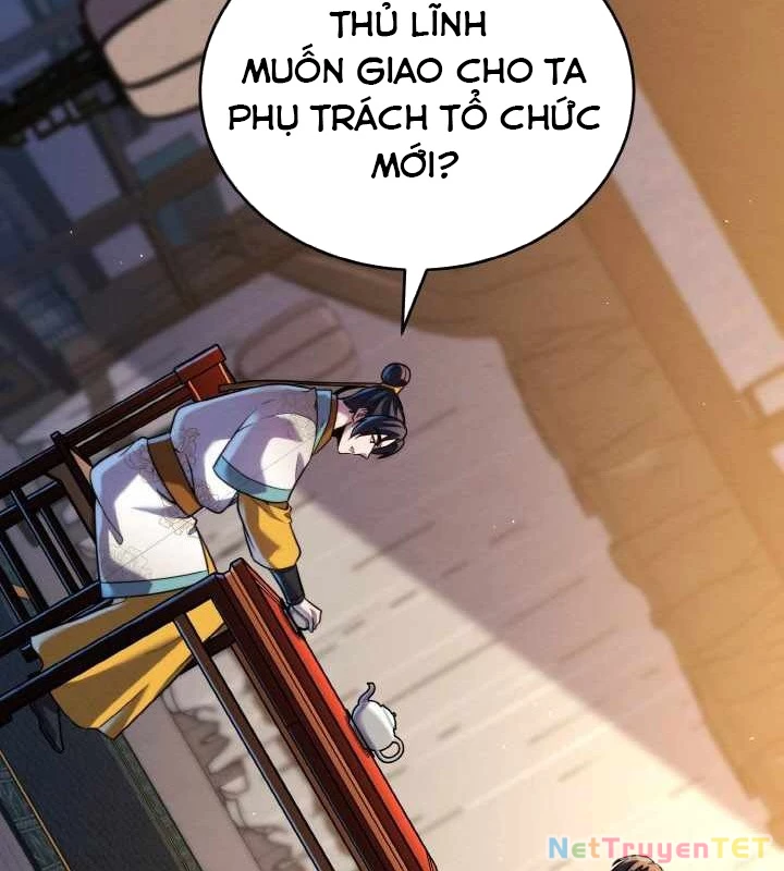 Tiểu Đệ Tử Của Võ Lâm Minh Chủ Chapter 33 - 142