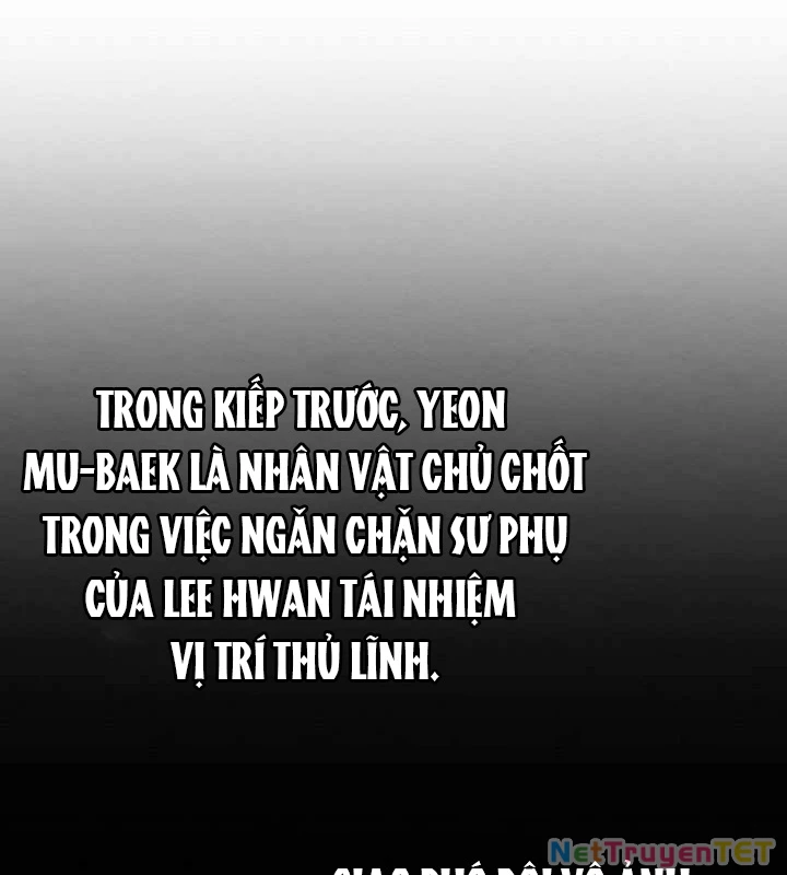 Tiểu Đệ Tử Của Võ Lâm Minh Chủ Chapter 33 - 144