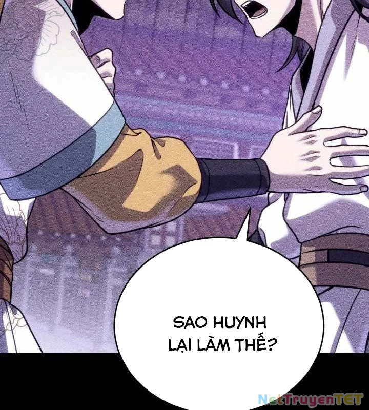 Tiểu Đệ Tử Của Võ Lâm Minh Chủ Chapter 33 - 146