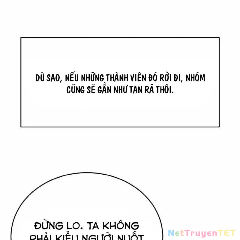 Tiểu Đệ Tử Của Võ Lâm Minh Chủ Chapter 34 - 17