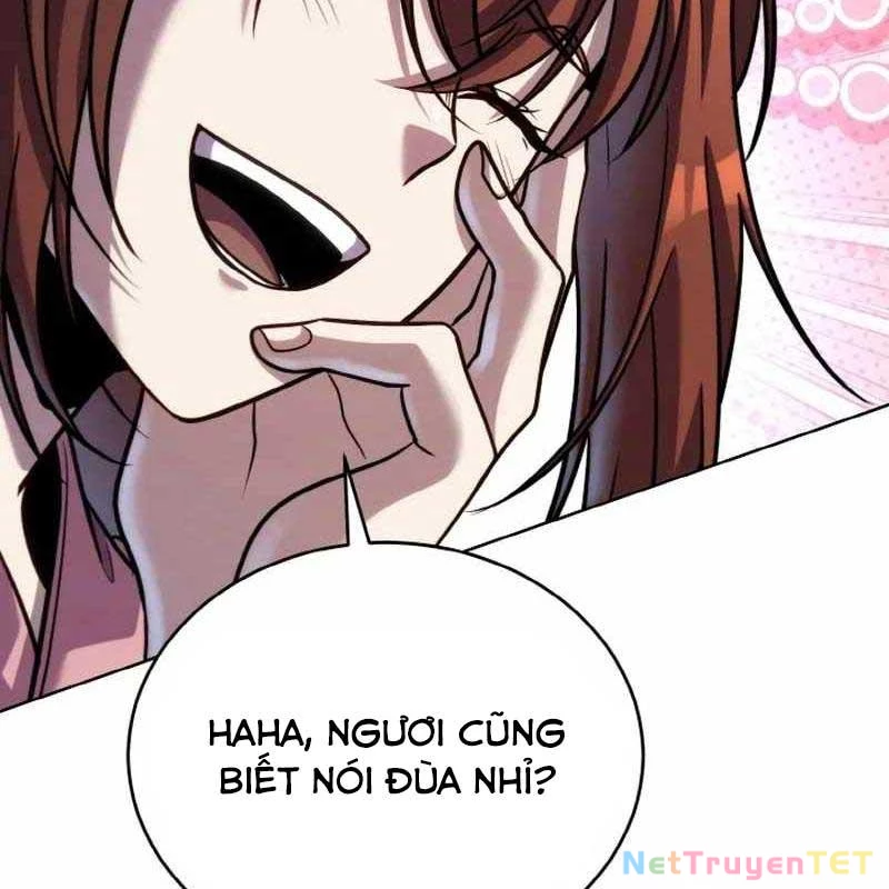 Tiểu Đệ Tử Của Võ Lâm Minh Chủ Chapter 34 - 97