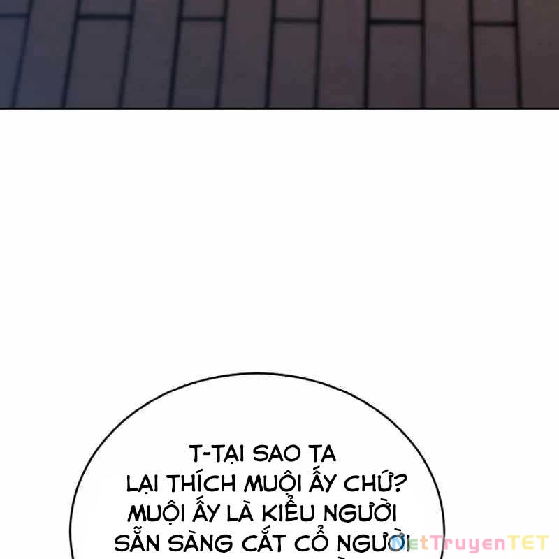 Tiểu Đệ Tử Của Võ Lâm Minh Chủ Chapter 34 - 106