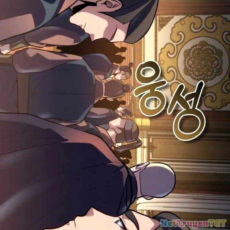 Tiểu Đệ Tử Của Võ Lâm Minh Chủ Chapter 34 - 126