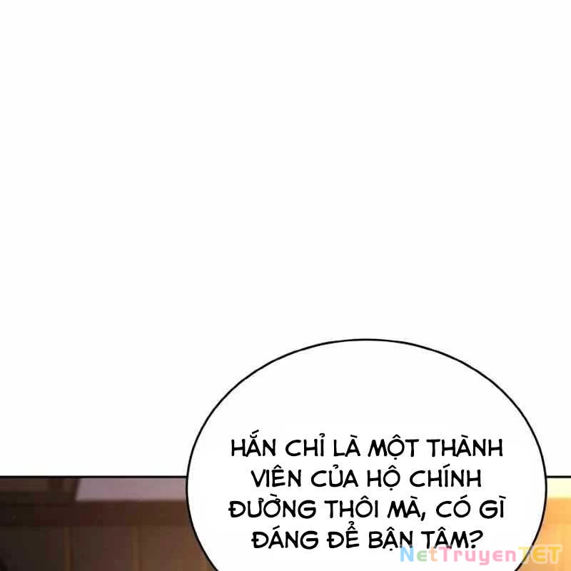 Tiểu Đệ Tử Của Võ Lâm Minh Chủ Chapter 34 - 144