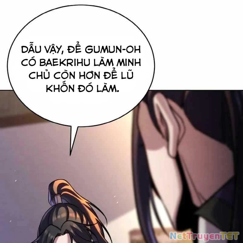 Tiểu Đệ Tử Của Võ Lâm Minh Chủ Chapter 34 - 160