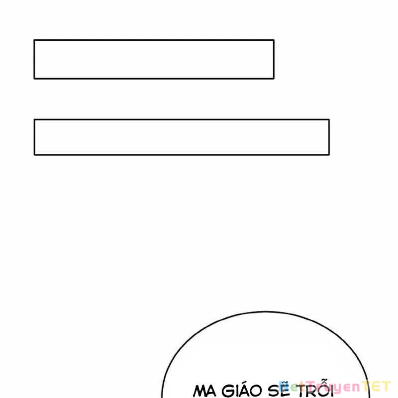 Tiểu Đệ Tử Của Võ Lâm Minh Chủ Chapter 34 - 166