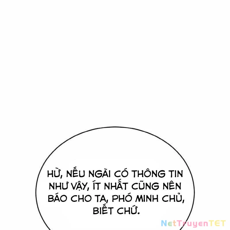 Tiểu Đệ Tử Của Võ Lâm Minh Chủ Chapter 34 - 174