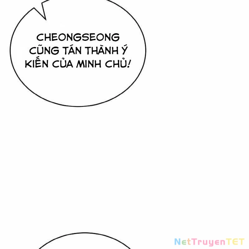 Tiểu Đệ Tử Của Võ Lâm Minh Chủ Chapter 34 - 196