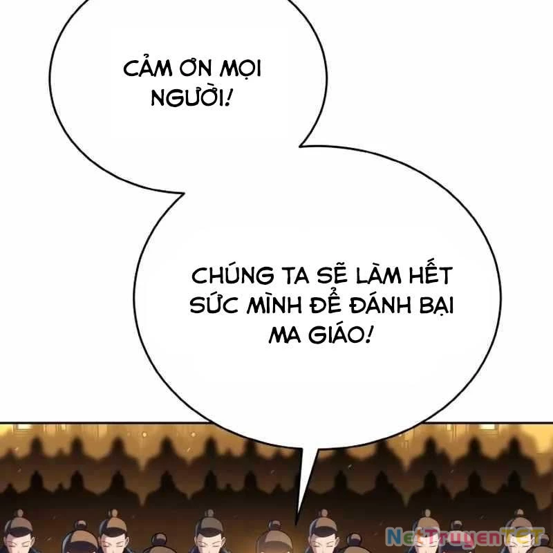 Tiểu Đệ Tử Của Võ Lâm Minh Chủ Chapter 34 - 197