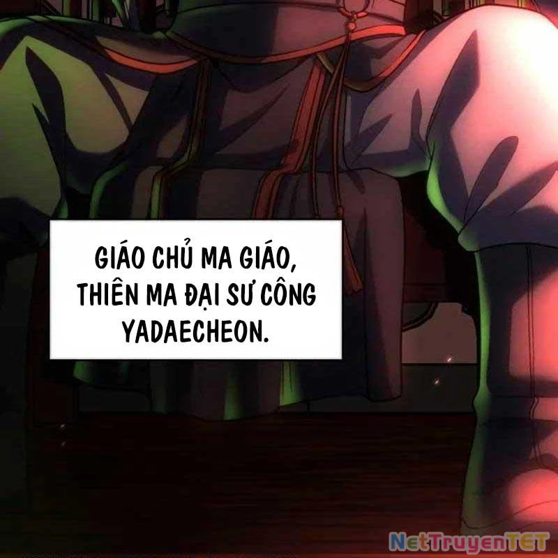 Tiểu Đệ Tử Của Võ Lâm Minh Chủ Chapter 34 - 208